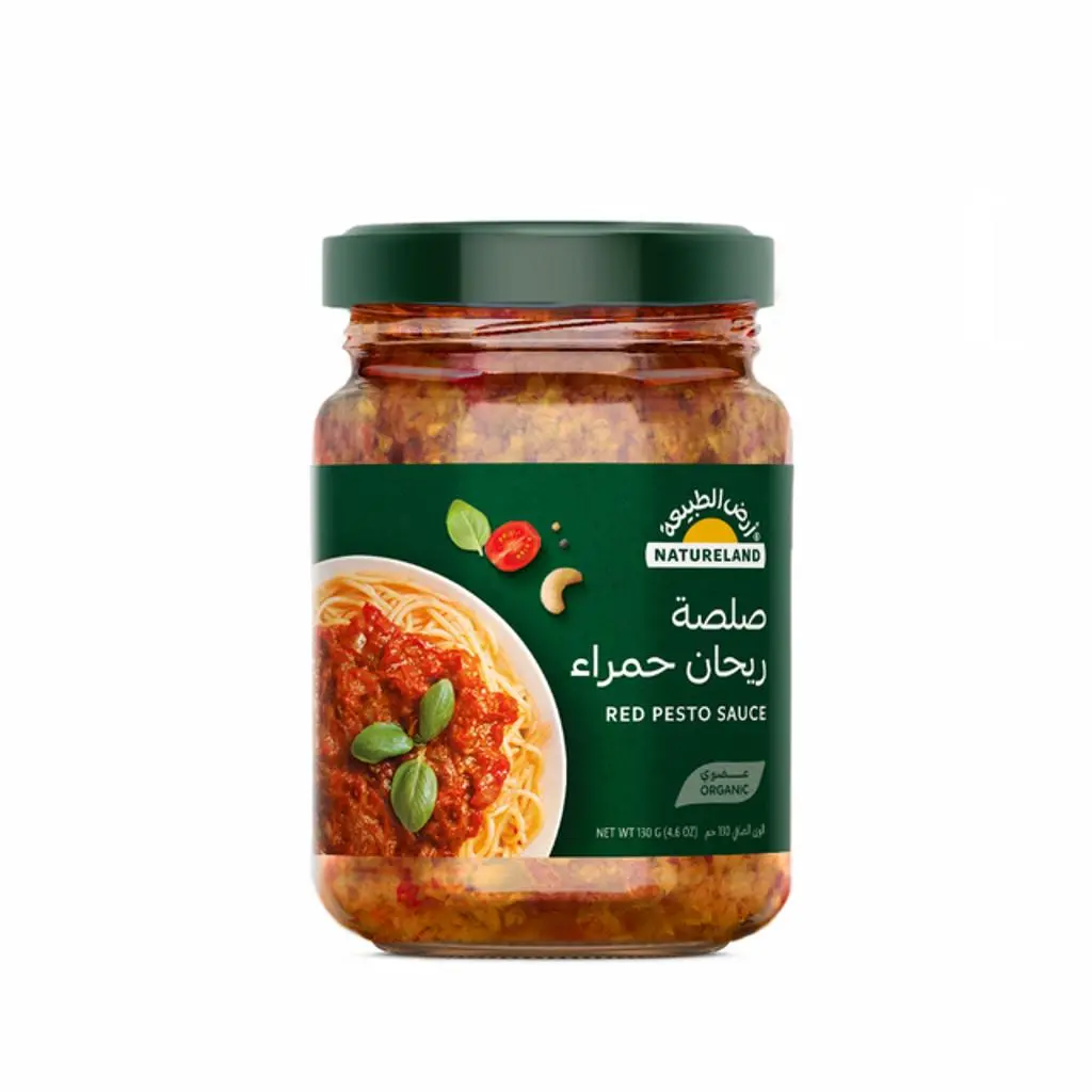 صلصة ريحان حمراء